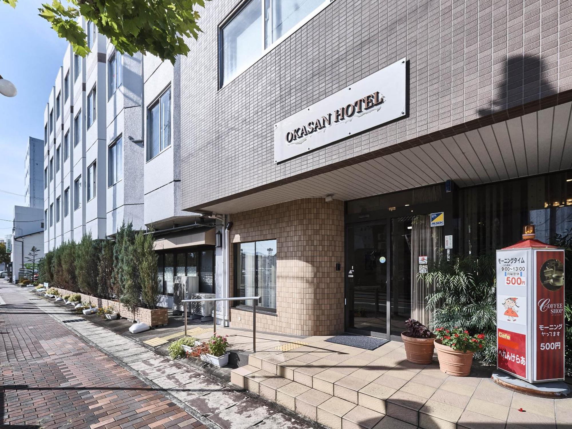 Okasan Hotel Ogaki Eksteriør bilde